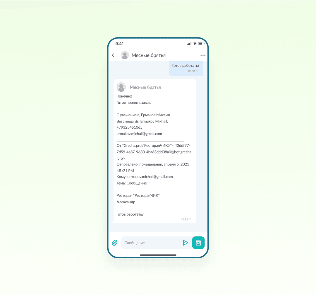 UI Kit Elements