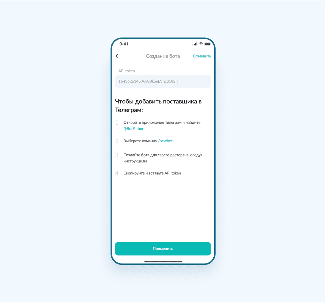 UI Kit Elements