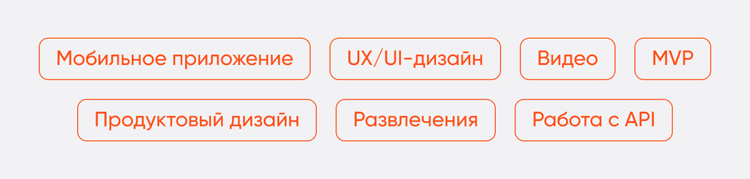 Теги Фильмоскоп