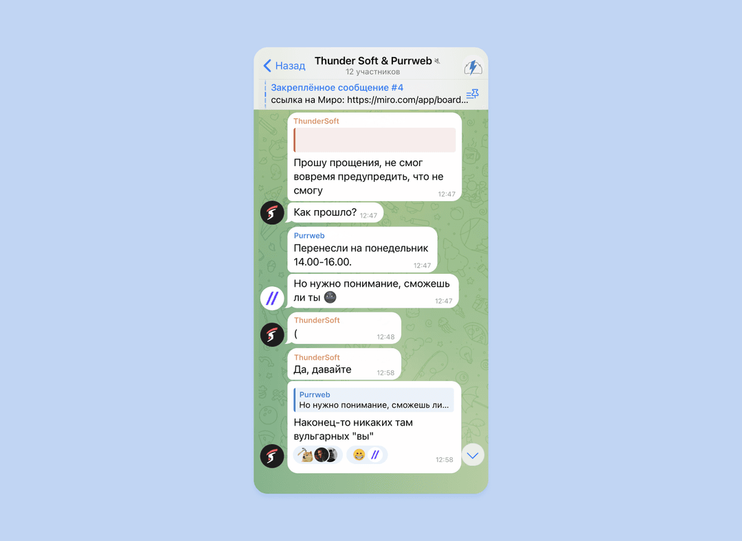 UI Kit Elements