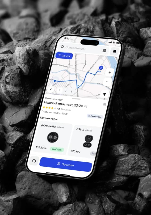 Mobile app navigation screen with map display