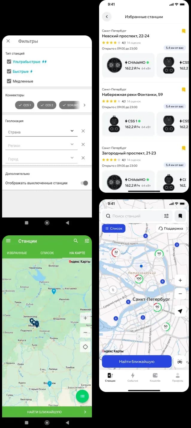 Mobile app filtering and map interface