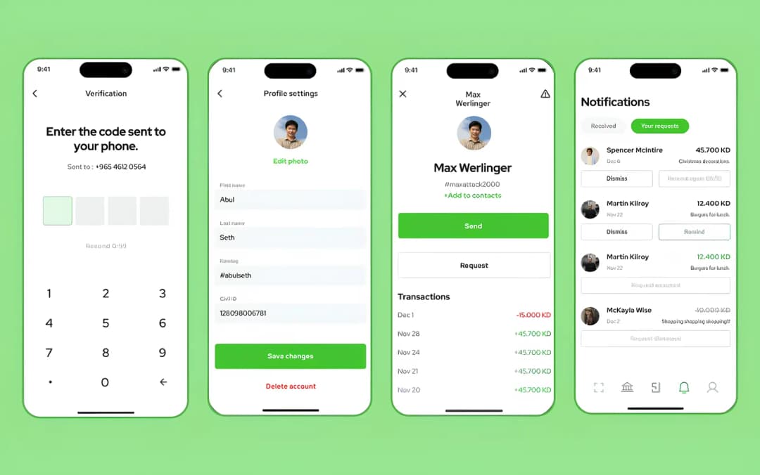 Интерфейс KEM
