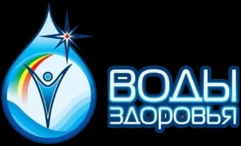 Воды Здоровья logo