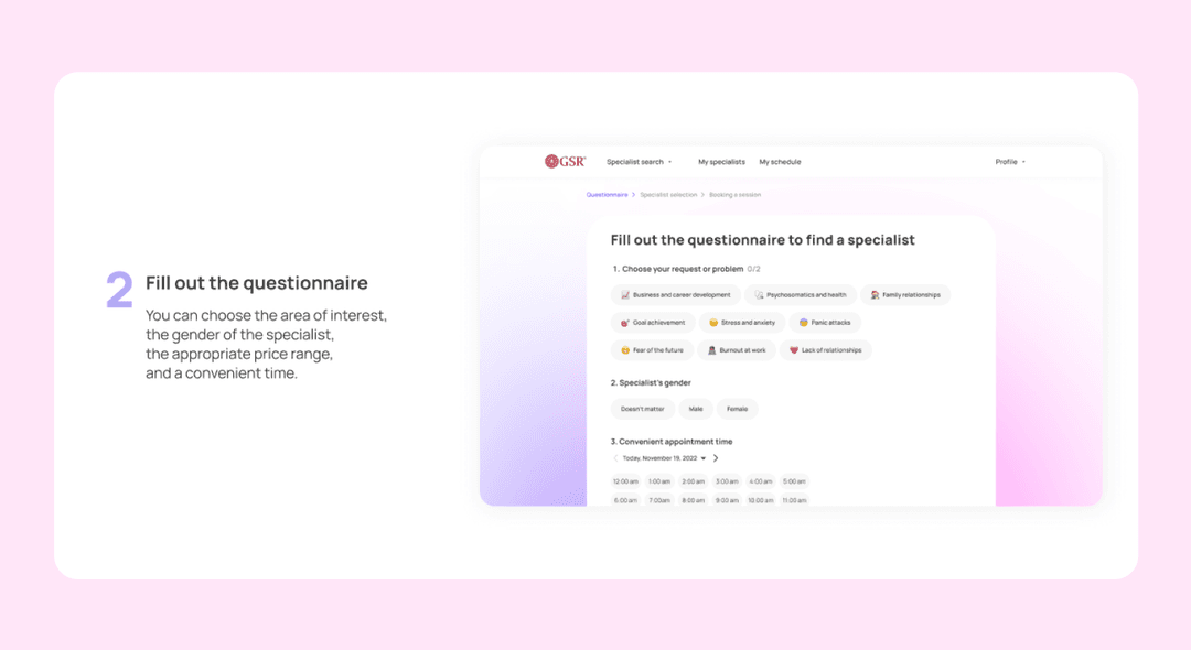 UI Kit Elements