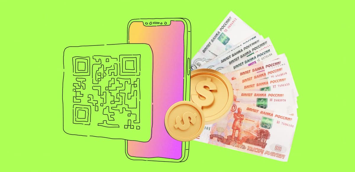 How to Build a Digital Wallet App