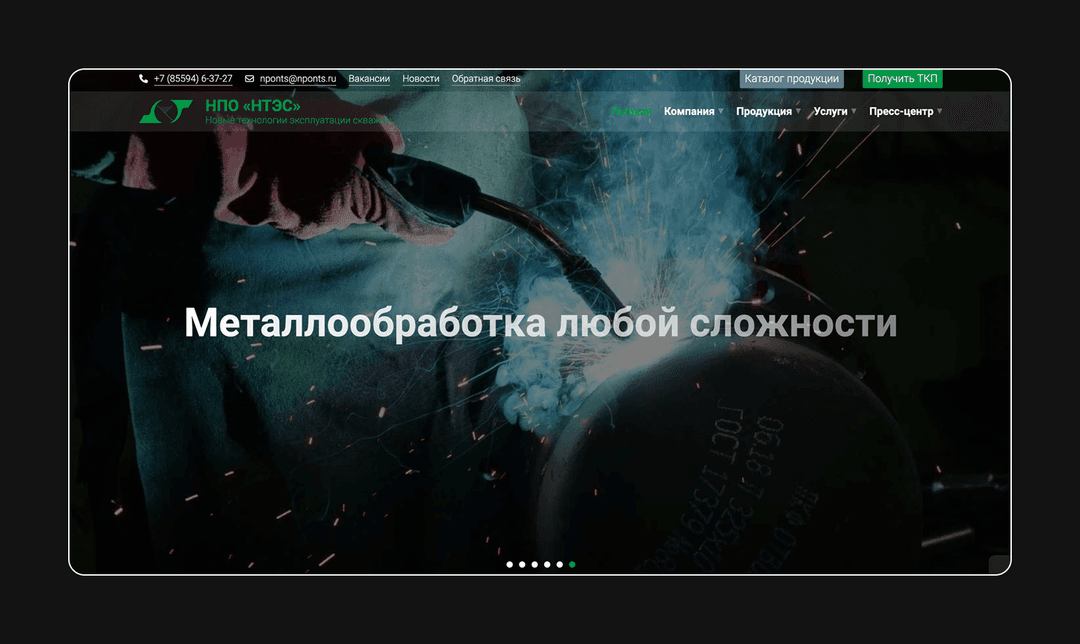 Главная страница старой версии сайта НПО «НТЭС» с полноэкранным изображением оборудования 