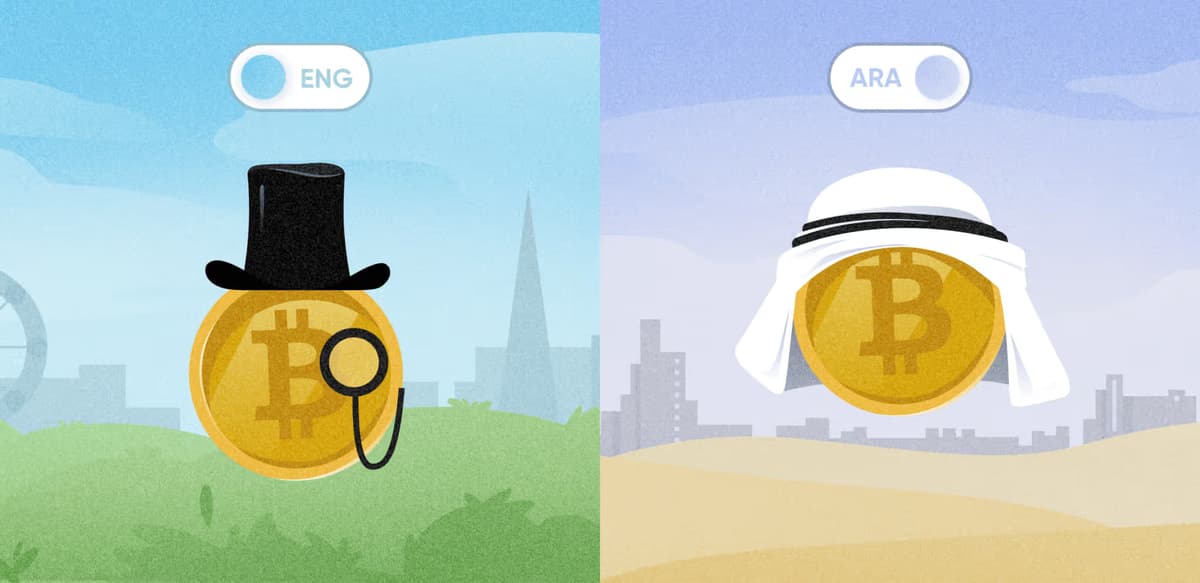A cryptocurrency exchange case: how to make an Arabic UI version in a click and save users from endless registration