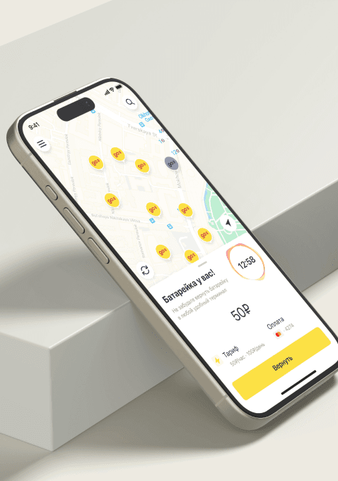 EnerGO — payments for a power-bank rental network