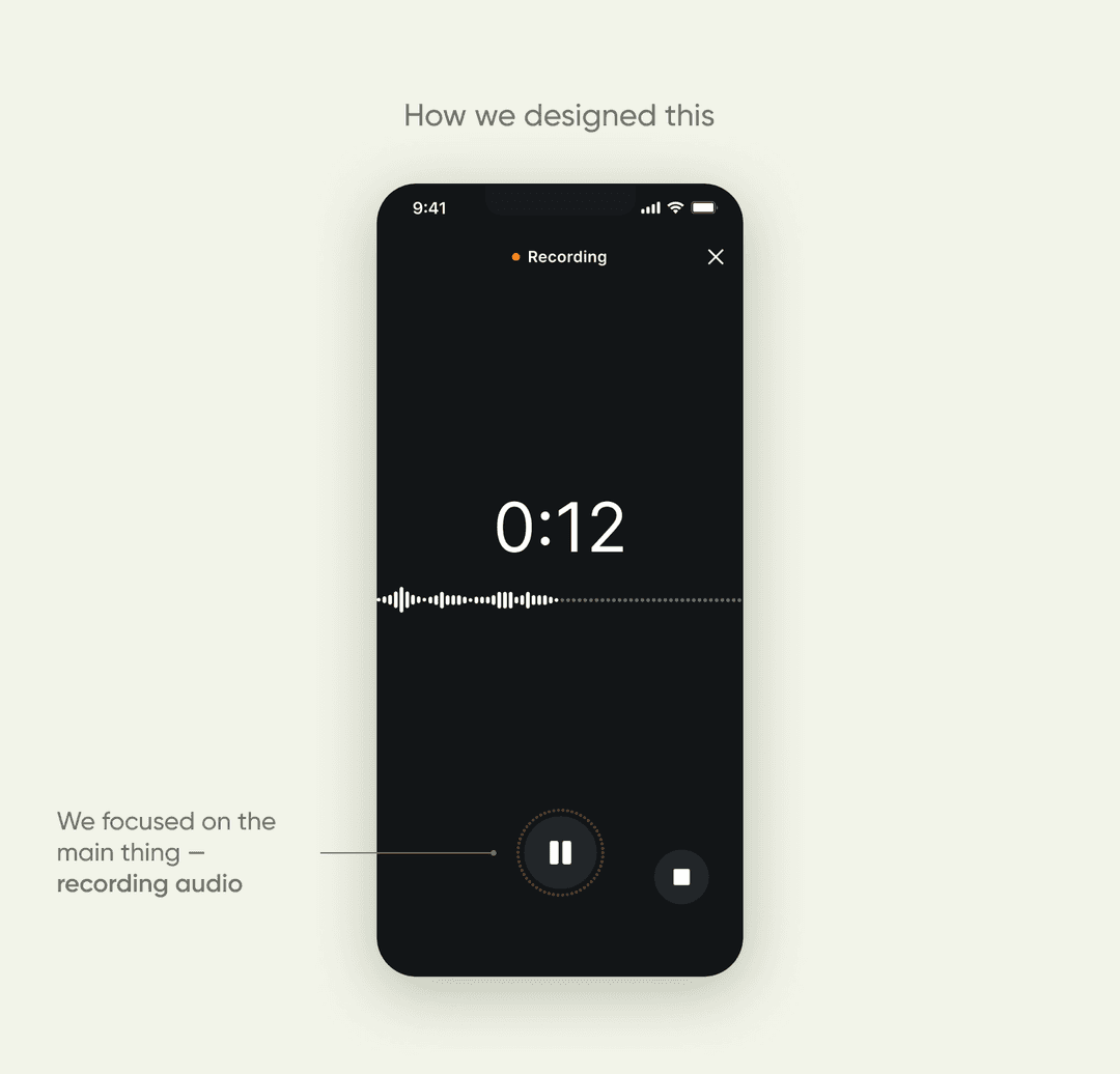 The recording screen after the redesign