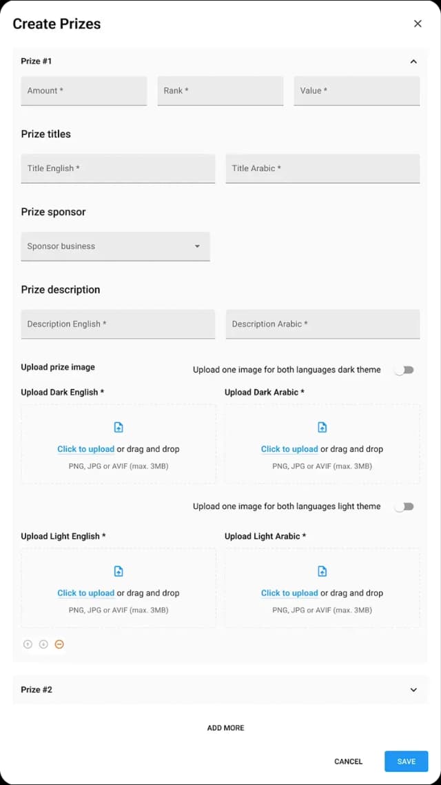 Prize creation form for a mobile app