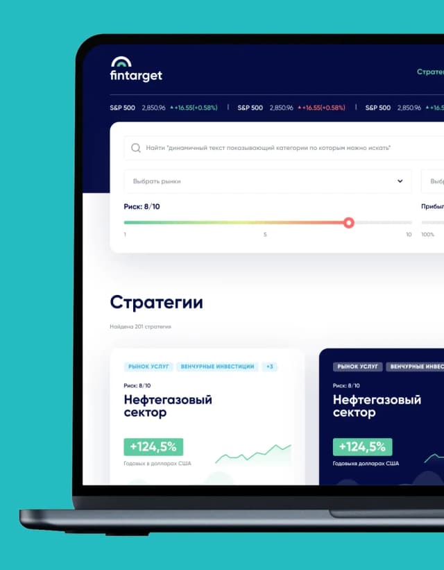 Обложка со скриншотами сервиса Поговорим.онлайн