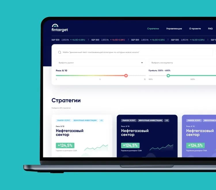 Обложка со скриншотами сервиса Поговорим.онлайн
