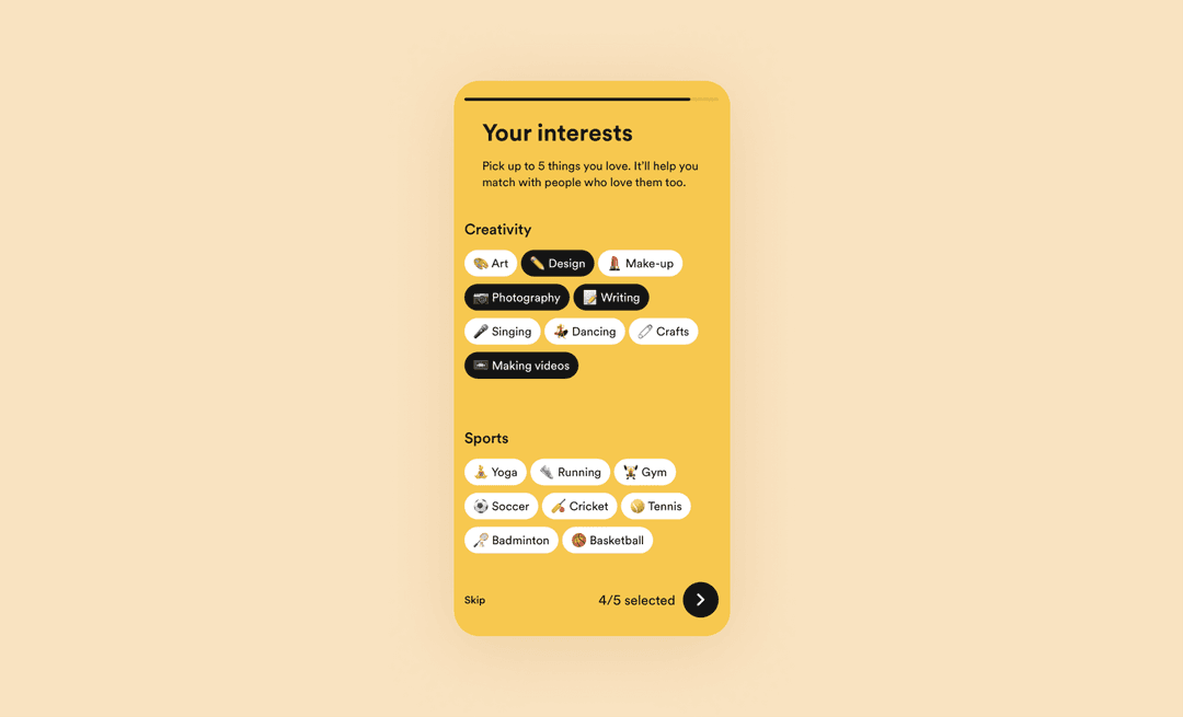 Онбординг в Bumble