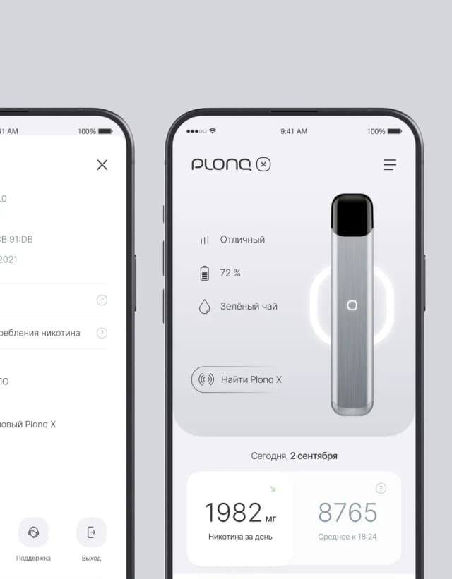 Thumbnail with screenshots of service named Eventignite