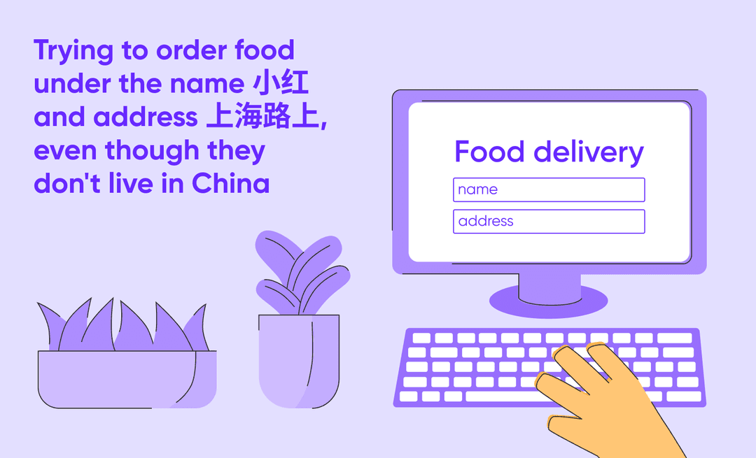 QA testing example