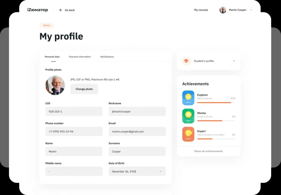 screenshot of the application