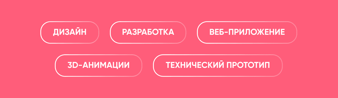 теги кейса