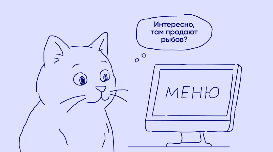 кот сидит перед экраном компьютера