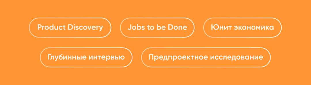теги