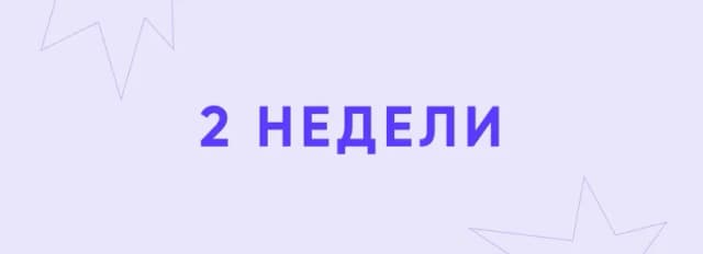Спецификация требований к программному обеспечению
