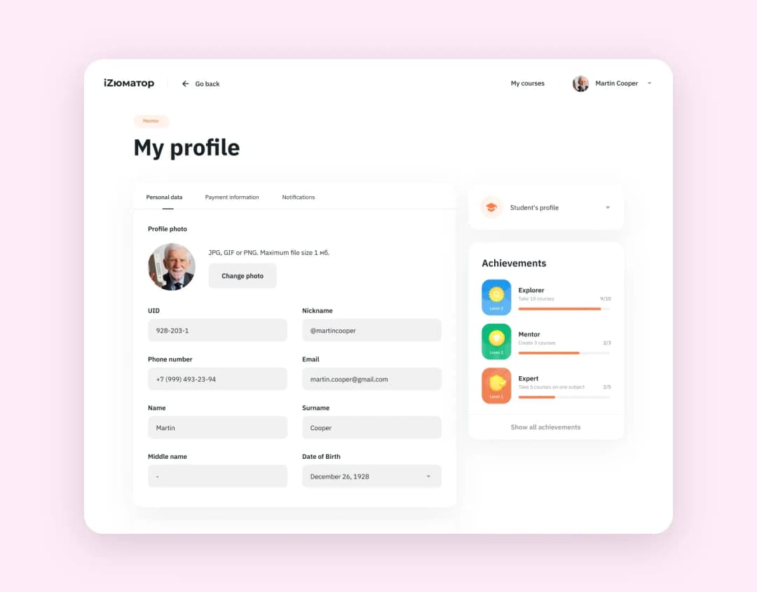 Платформа онлайн-обучения iZumator