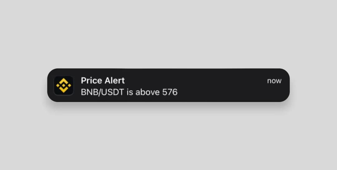 Push-уведомления в Binance