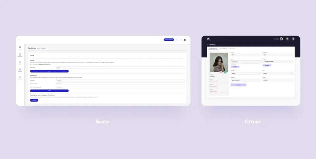 создать криптокошелек, упрощаем интерфейс