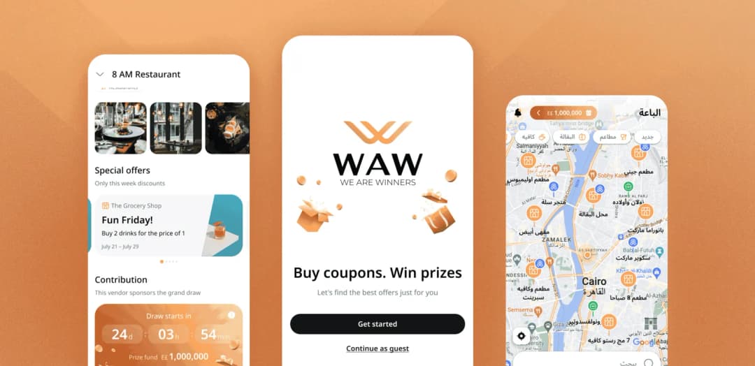 Приложение WAW