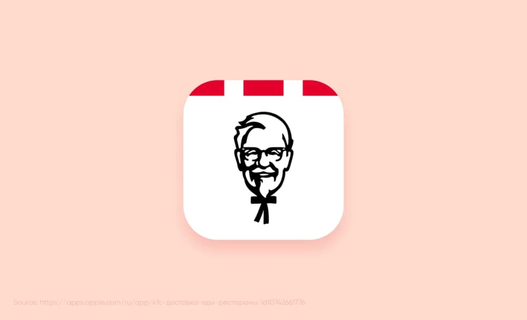 KFC - an example of a single-restaurant app