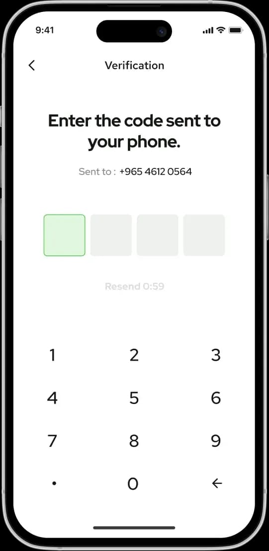 Mobile app verification screen