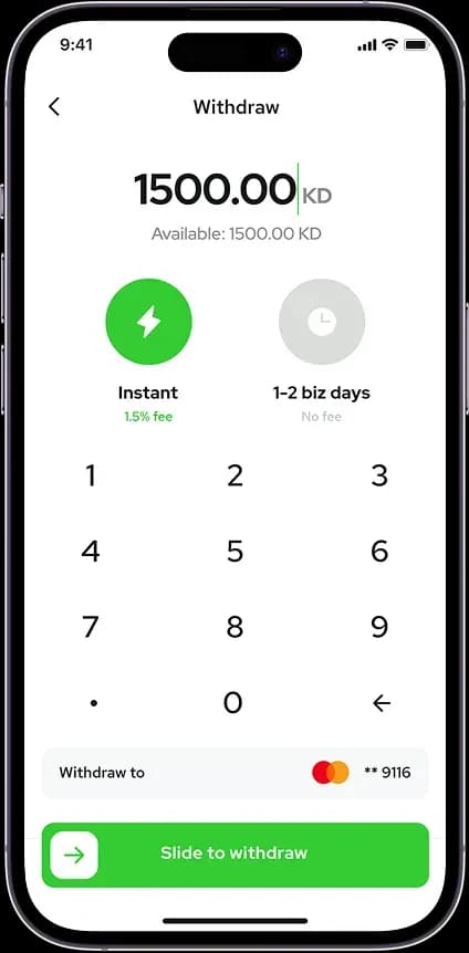 Mobile app withdrawal screen