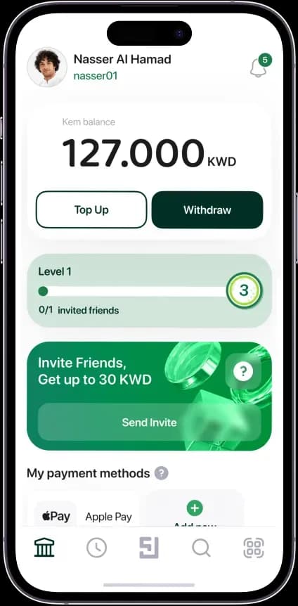 Mobile app account overview screen