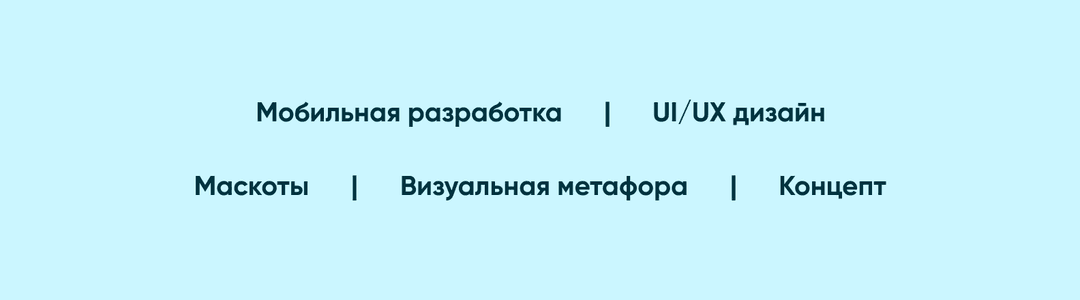 теги