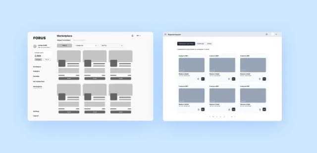 app wireframes