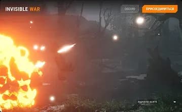 Game action scene with explosions