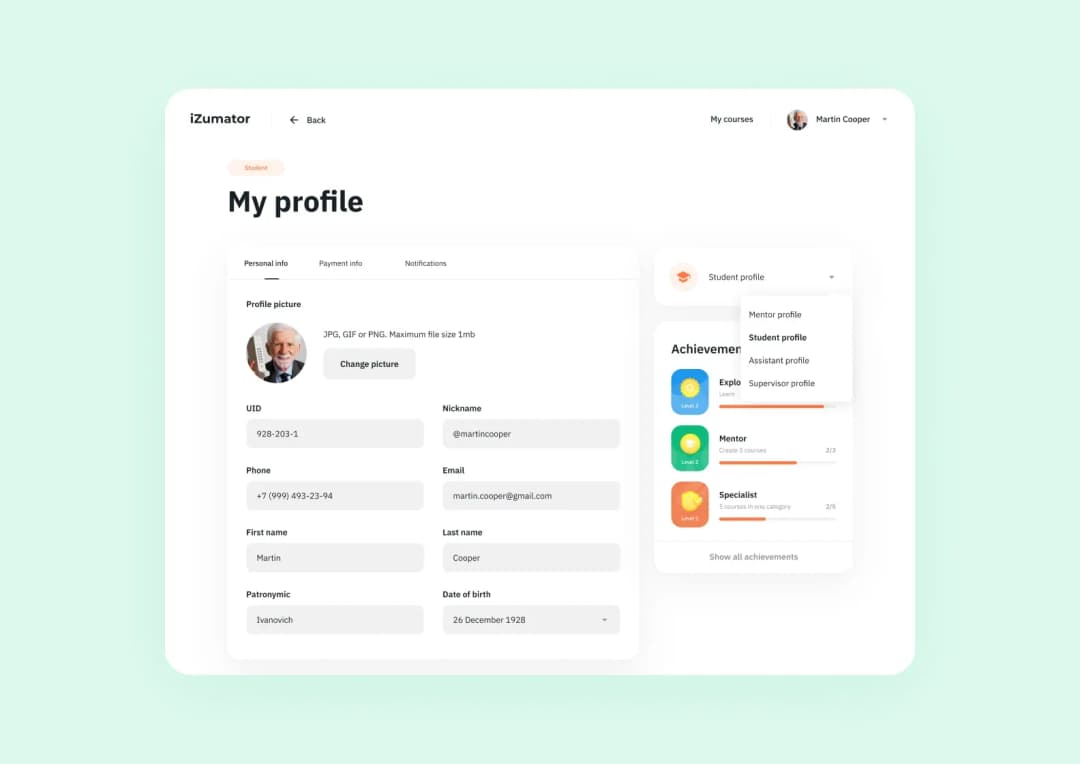 iZumator screenshot