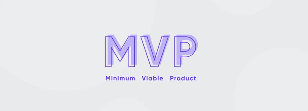 запуск mvp