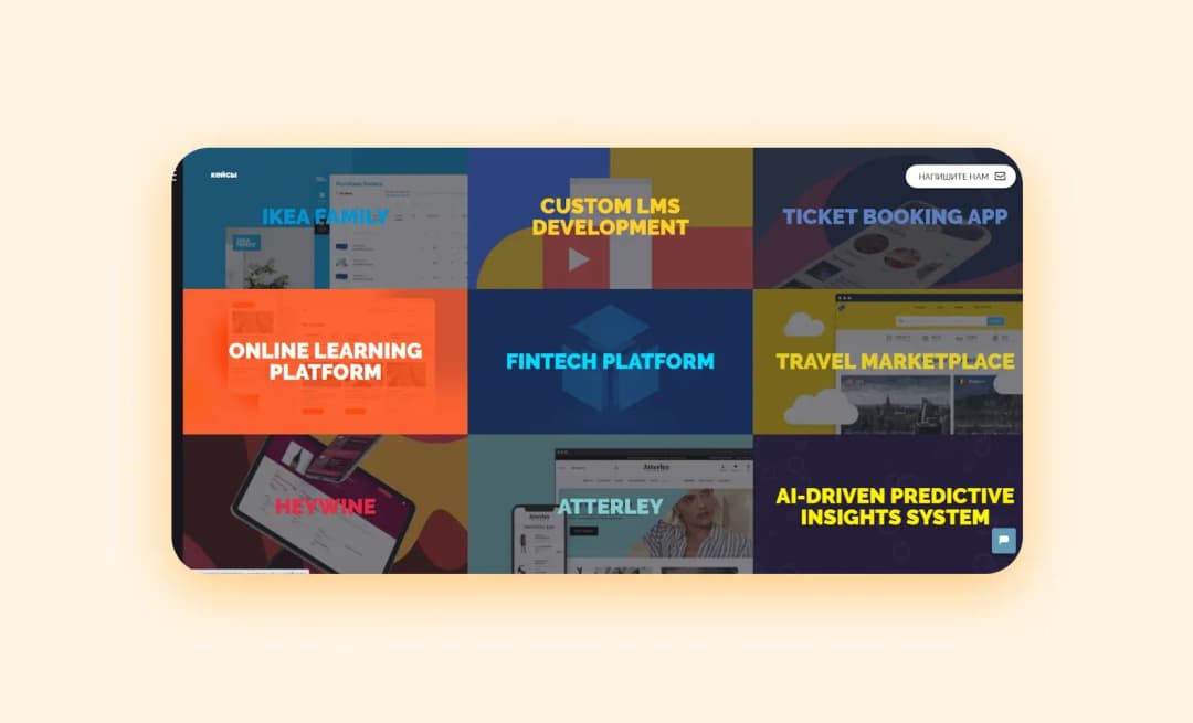 портфолио ux