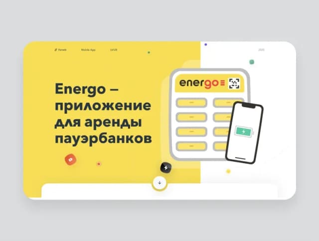 https://www.purrweb.com/ru/portfolio/grecha/