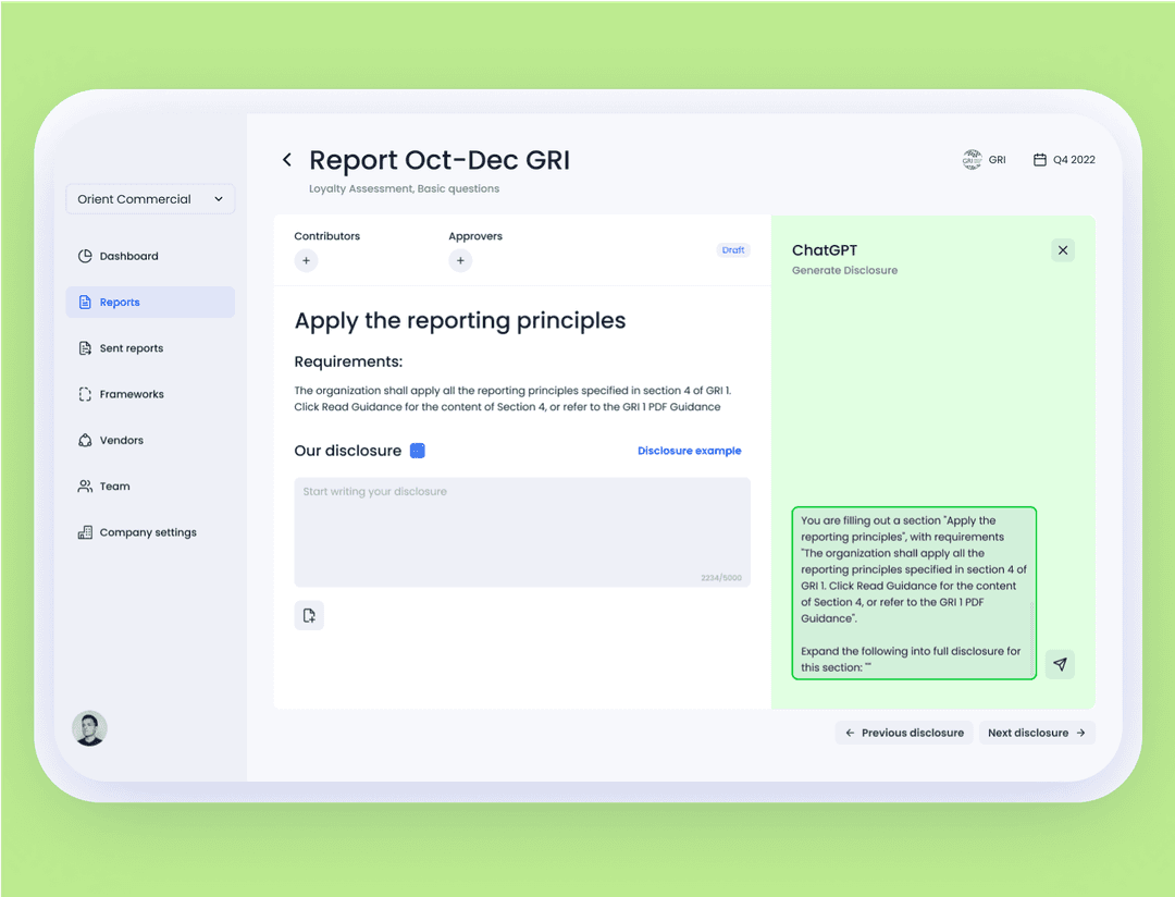 A screenshot showcasing a ChatGPT integration in a business report service