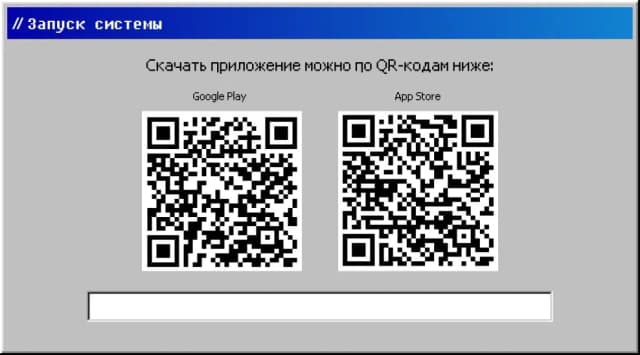 QR codes for app download options