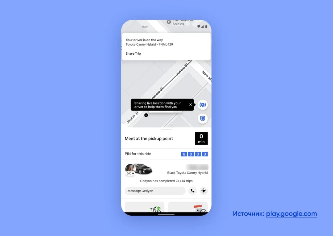 Uber taxi booking app screenshot