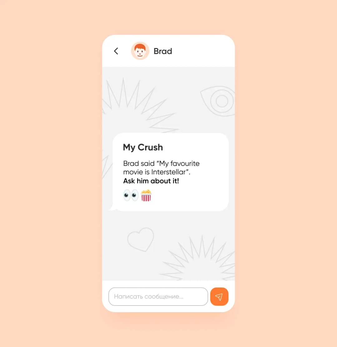 Dating app chat screen with a 'My Crush' hint card about Brad's favourite movie Interstellar