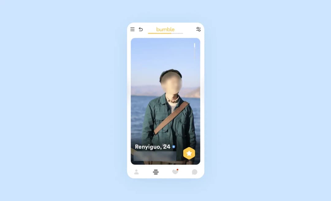 User profile in Bumble