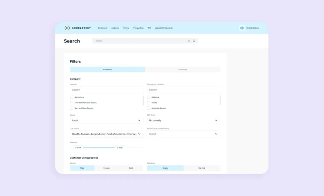 Screenshot of Accelerist app interface