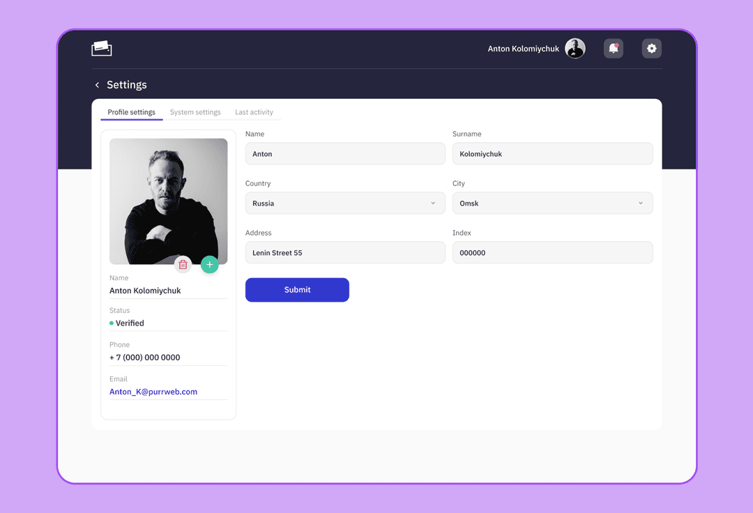 New version of PayPay settings screen
