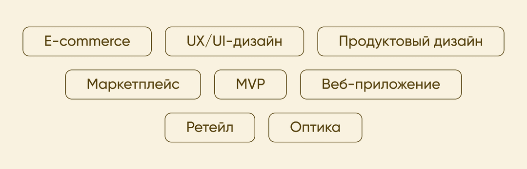 теги кейса
