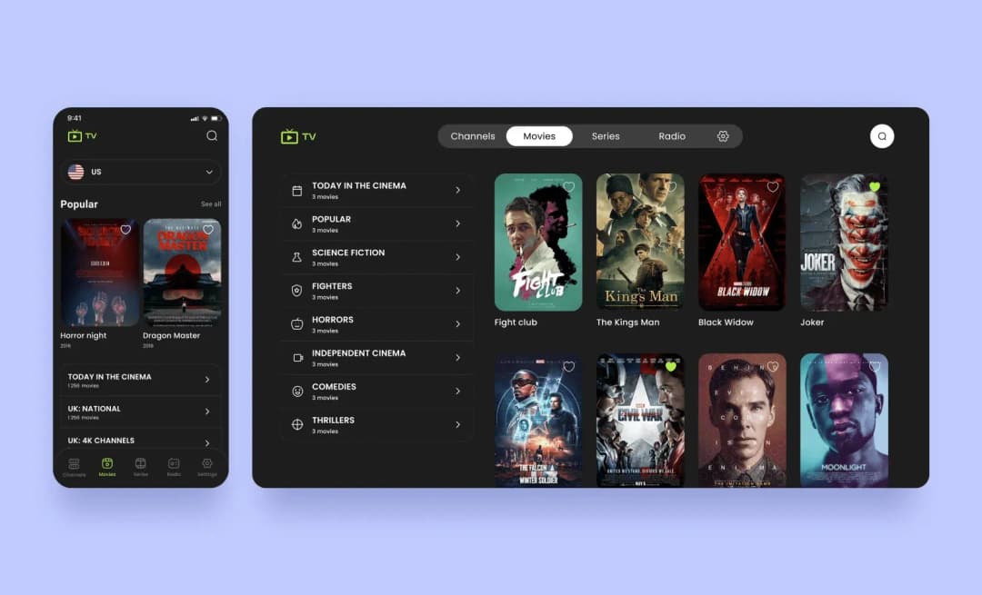 скриншоты IPTV-приложения