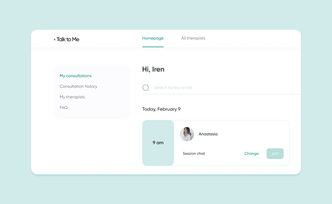 The side menu for easier navigation